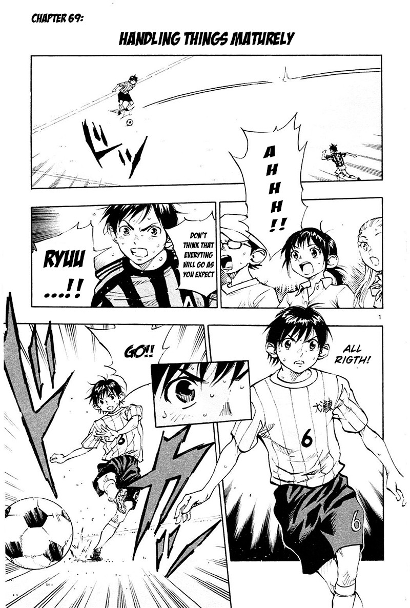 BE BLUES ~Ao ni nare~ Chapter 69 page 2 - Chapter 69: Handling things maturely