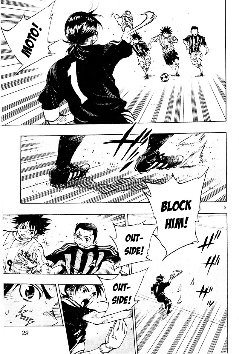 BE BLUES ~Ao ni nare~ Chapter 69 page 5 - Chapter 69: Handling things maturely