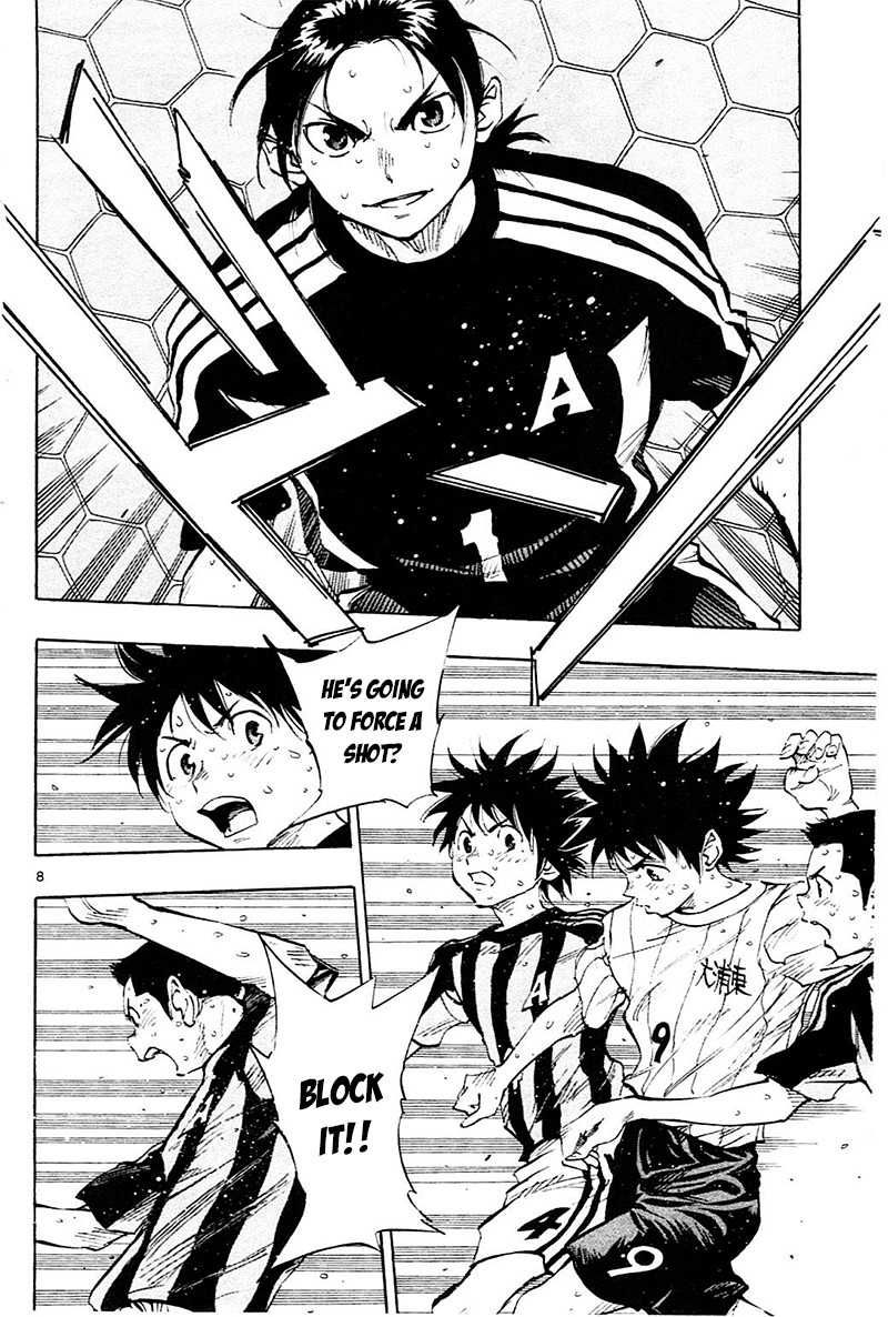 BE BLUES ~Ao ni nare~ Chapter 69 page 8 - Chapter 69: Handling things maturely