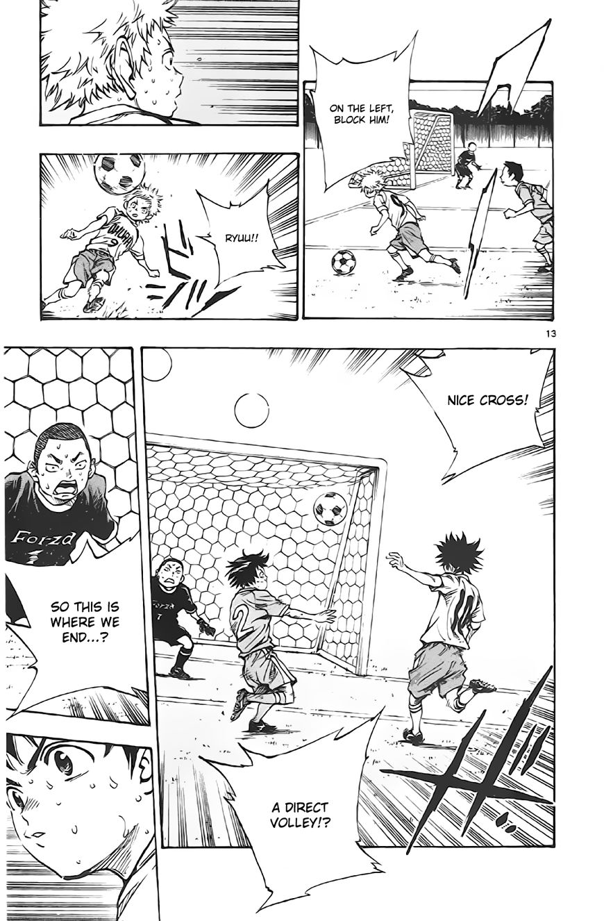 BE BLUES ~Ao ni nare~ Chapter 7 page 12 - Chapter 7 : Step Up