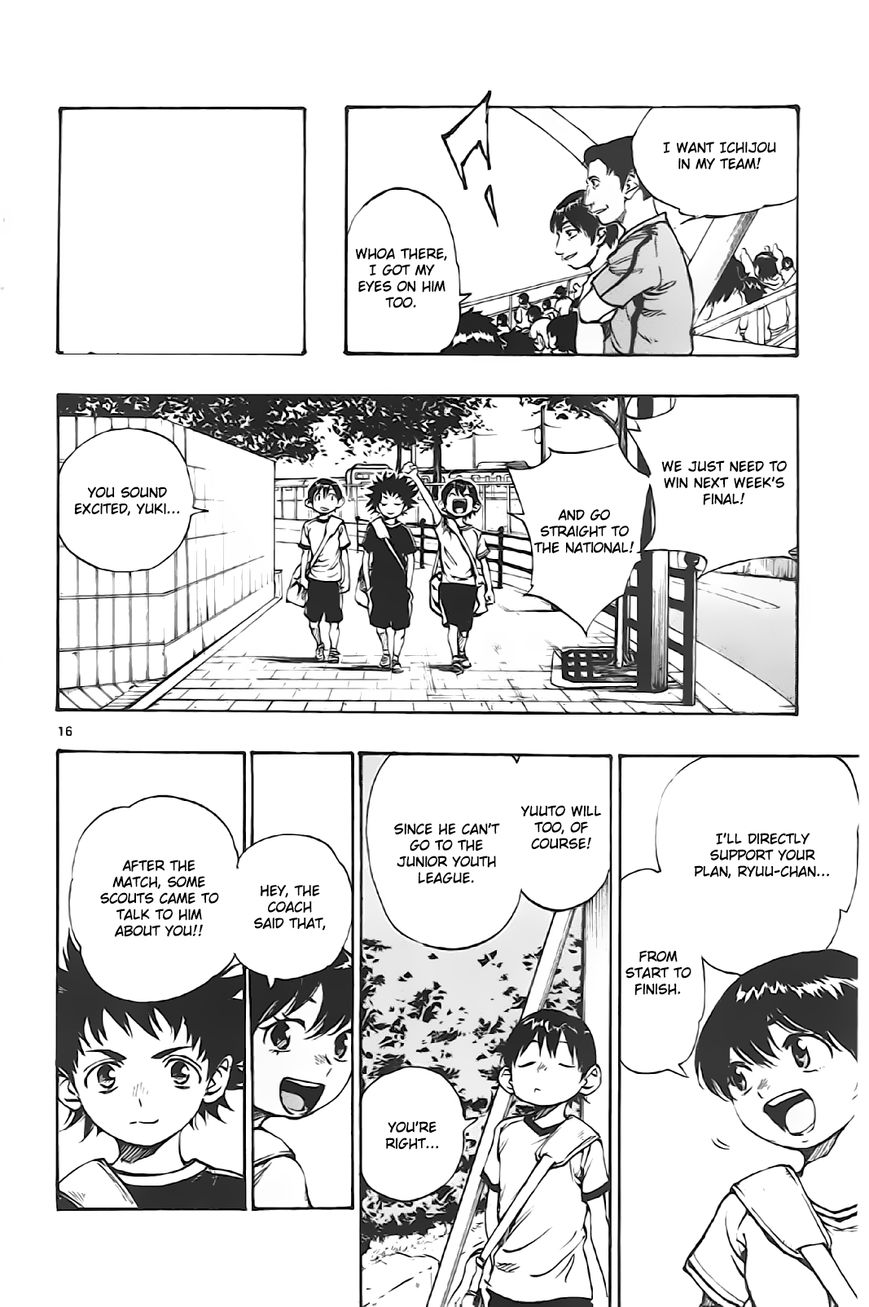 BE BLUES ~Ao ni nare~ Chapter 7 page 15 - Chapter 7 : Step Up