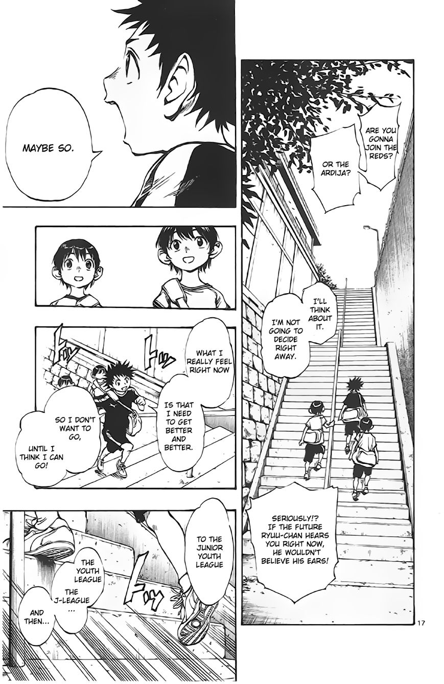 BE BLUES ~Ao ni nare~ Chapter 7 page 16 - Chapter 7 : Step Up