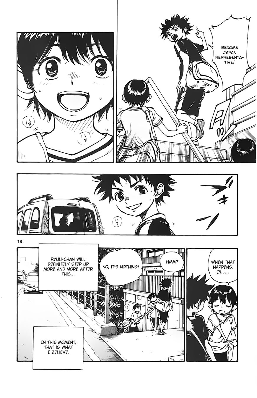 BE BLUES ~Ao ni nare~ Chapter 7 page 17 - Chapter 7 : Step Up