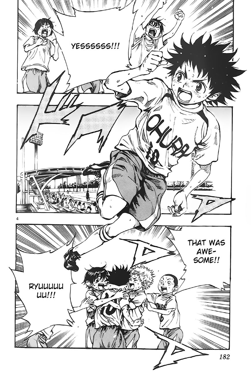 BE BLUES ~Ao ni nare~ Chapter 7 page 3 - Chapter 7 : Step Up