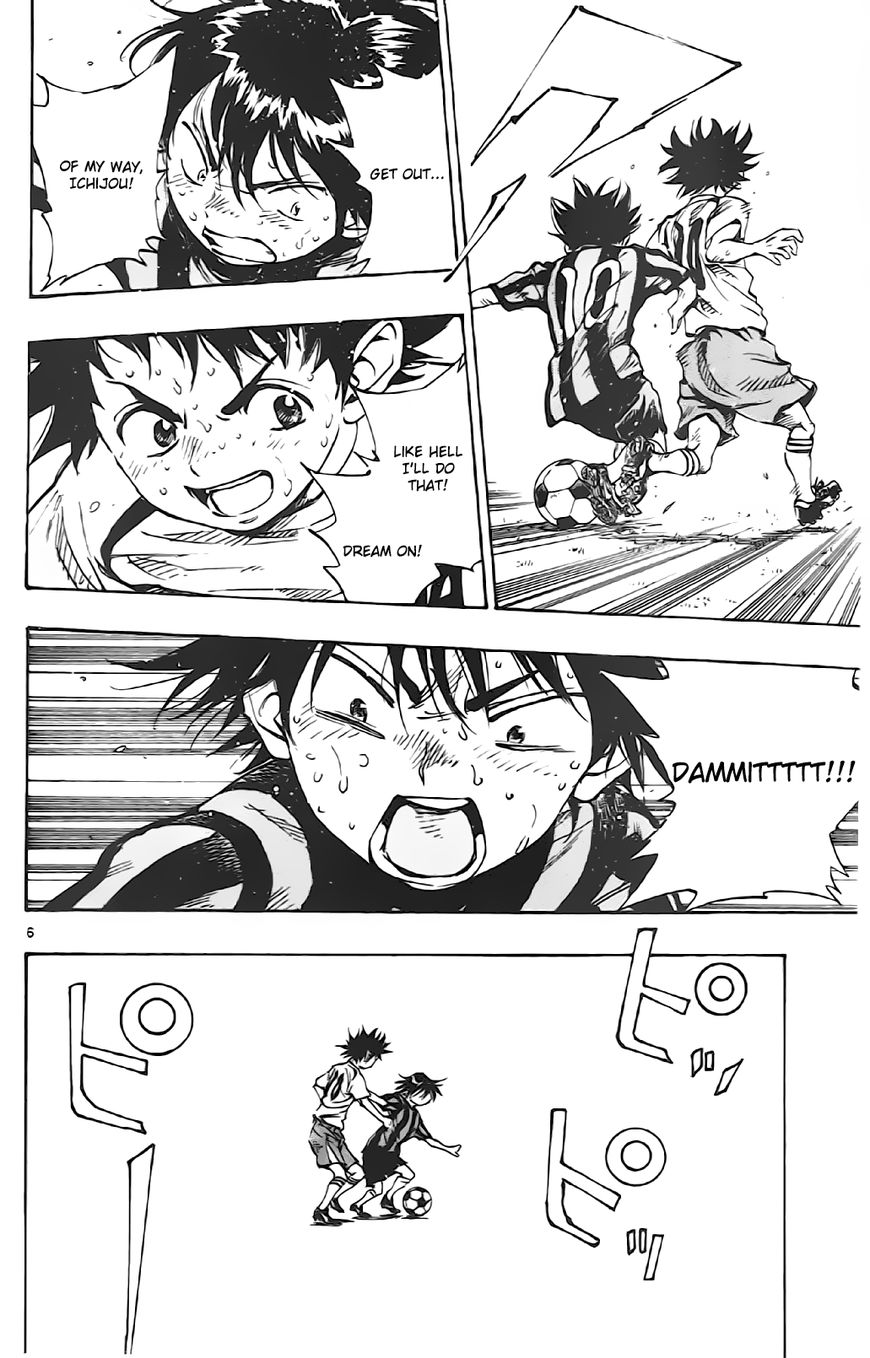 BE BLUES ~Ao ni nare~ Chapter 7 page 5 - Chapter 7 : Step Up
