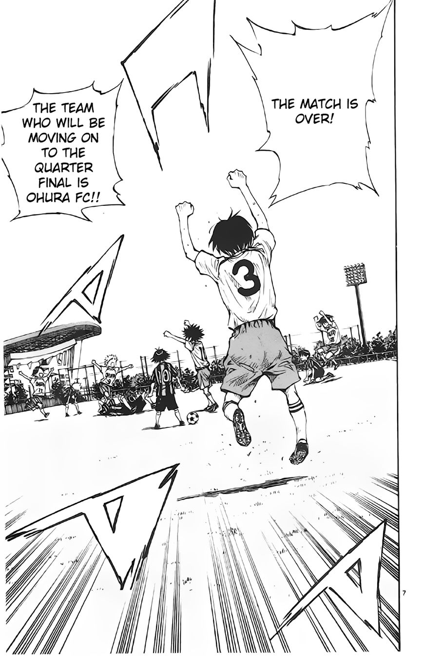 BE BLUES ~Ao ni nare~ Chapter 7 page 6 - Chapter 7 : Step Up