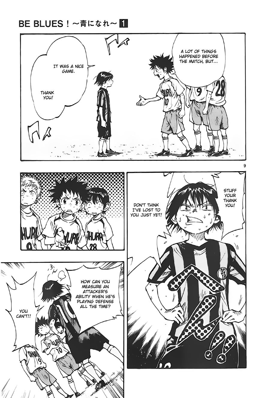 BE BLUES ~Ao ni nare~ Chapter 7 page 8 - Chapter 7 : Step Up