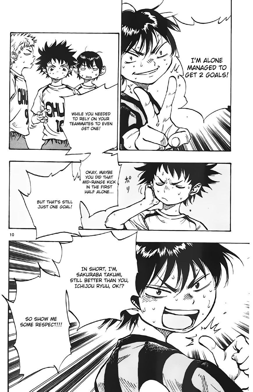 BE BLUES ~Ao ni nare~ Chapter 7 page 9 - Chapter 7 : Step Up