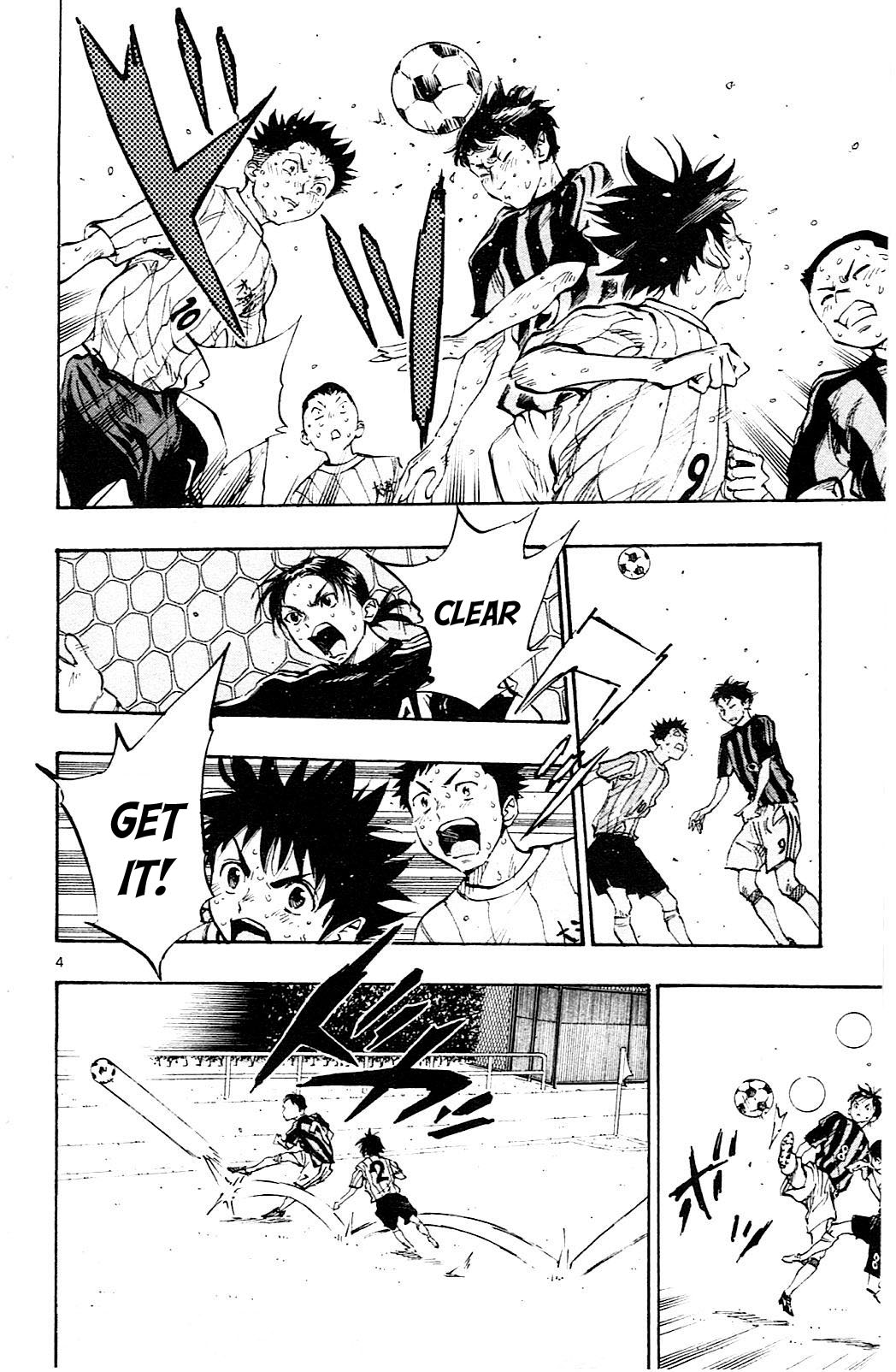 BE BLUES ~Ao ni nare~ Chapter 70 page 5 - Chapter 70: I'm Glad I Came to Oourahigashi