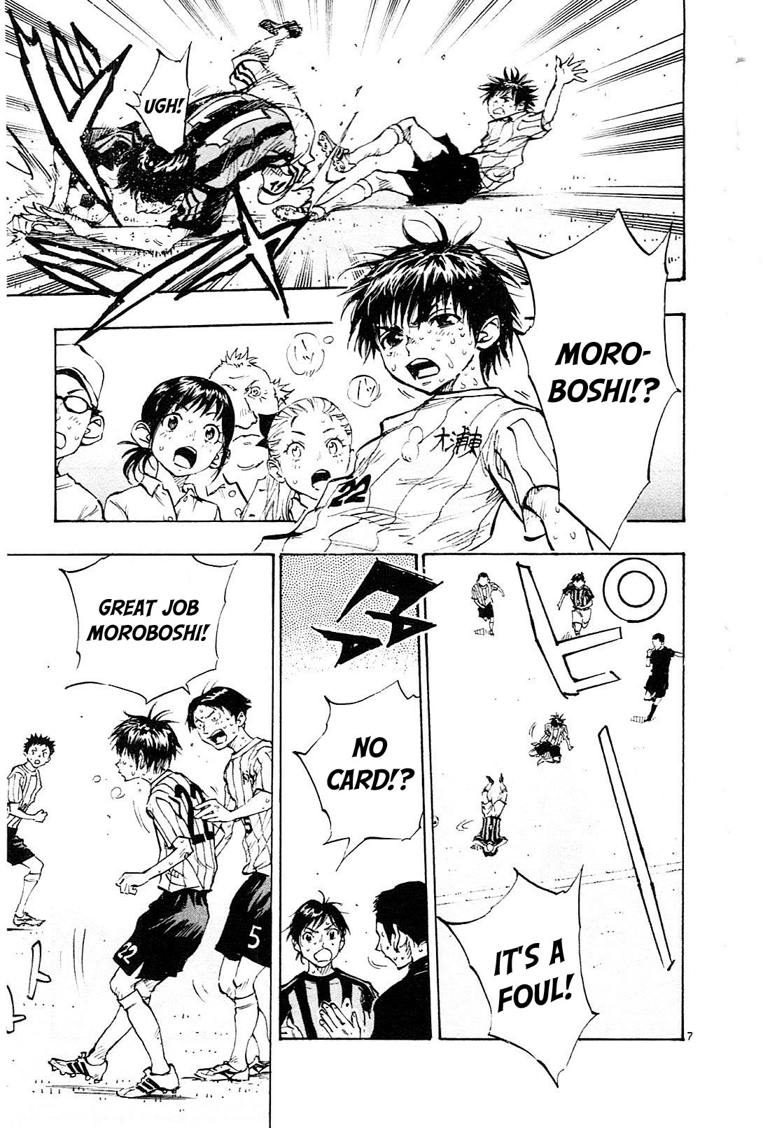 BE BLUES ~Ao ni nare~ Chapter 70 page 8 - Chapter 70: I'm Glad I Came to Oourahigashi