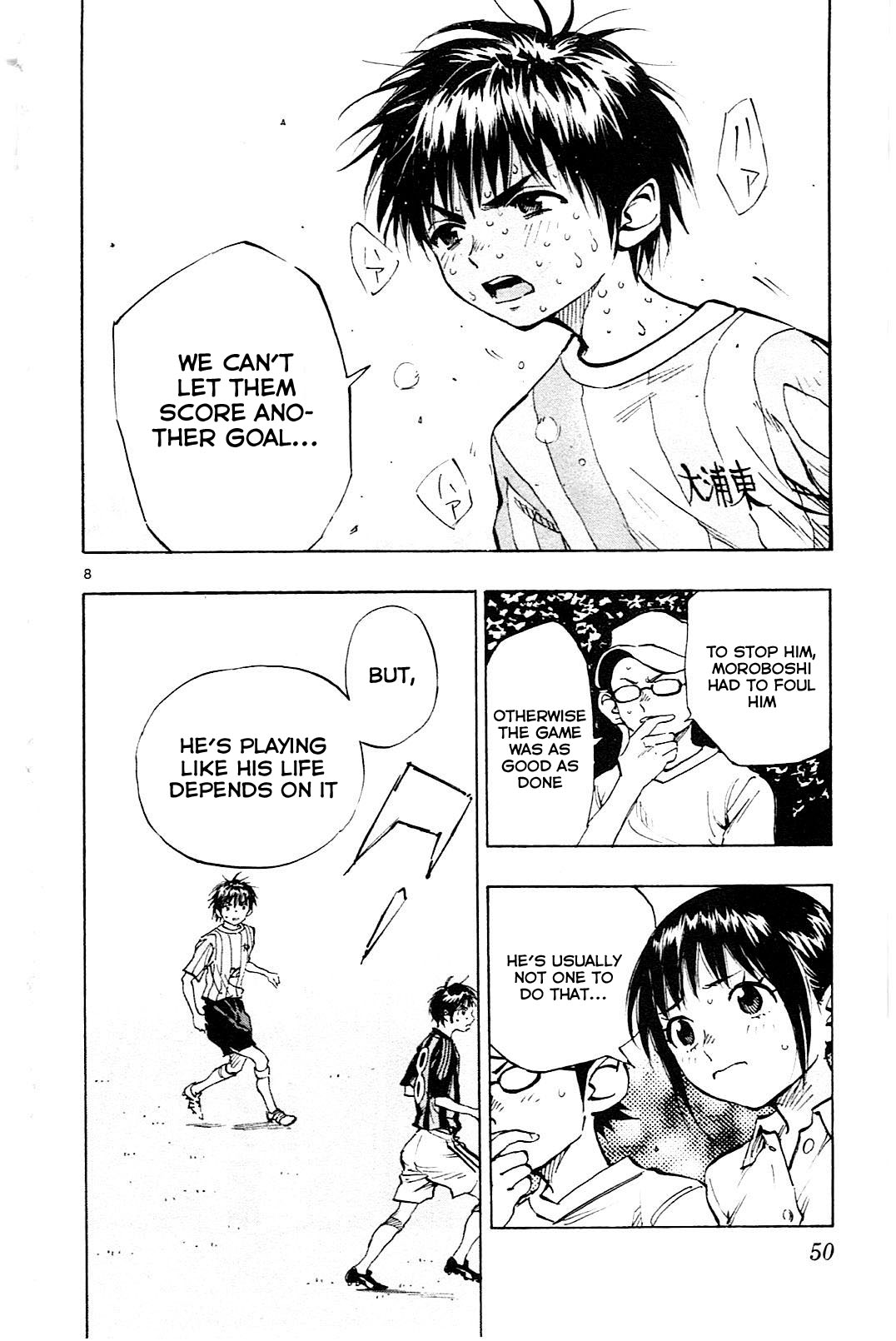 BE BLUES ~Ao ni nare~ Chapter 70 page 9 - Chapter 70: I'm Glad I Came to Oourahigashi
