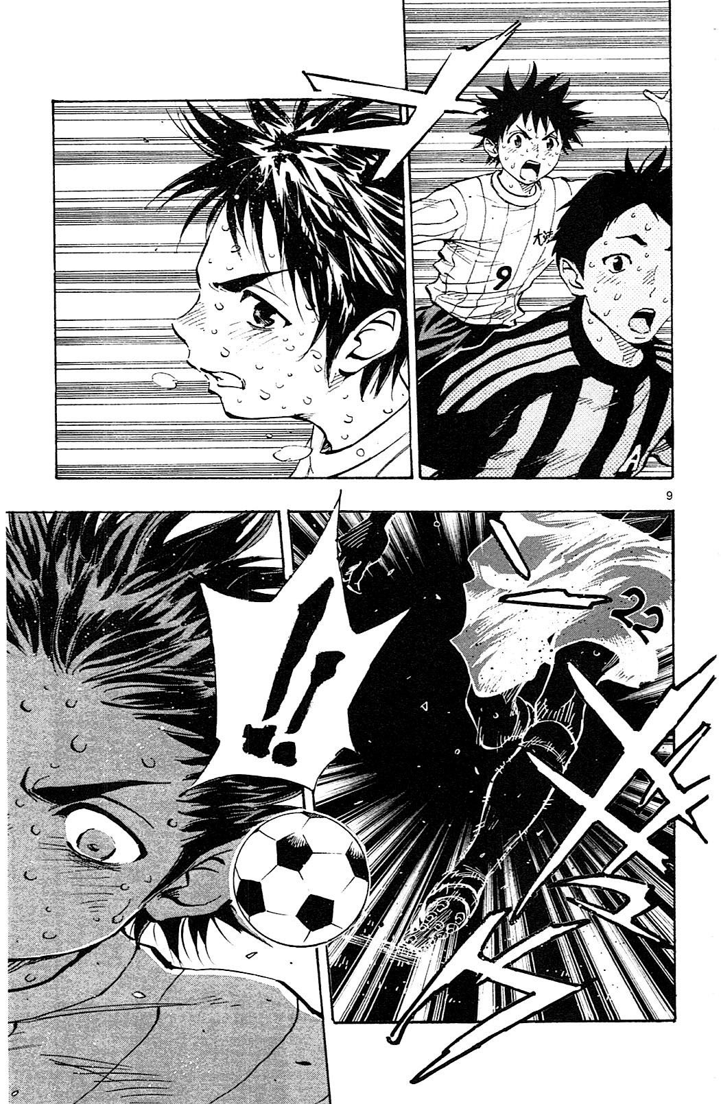 BE BLUES ~Ao ni nare~ Chapter 71 page 10 - Chapter 71: To the Limit