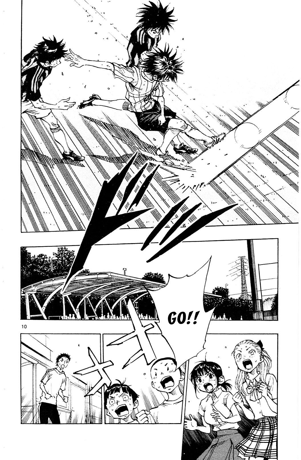 BE BLUES ~Ao ni nare~ Chapter 71 page 11 - Chapter 71: To the Limit