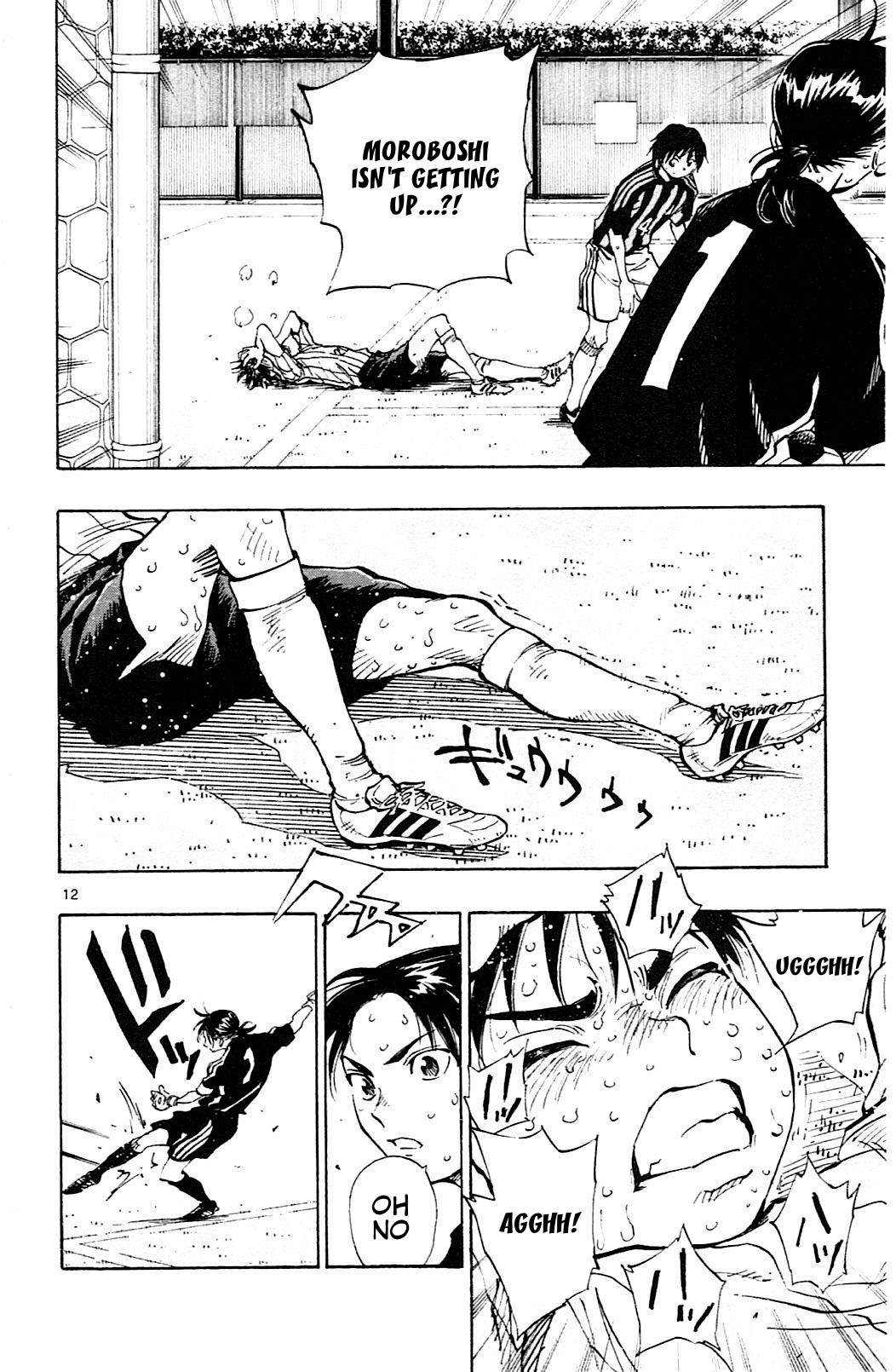 BE BLUES ~Ao ni nare~ Chapter 71 page 13 - Chapter 71: To the Limit