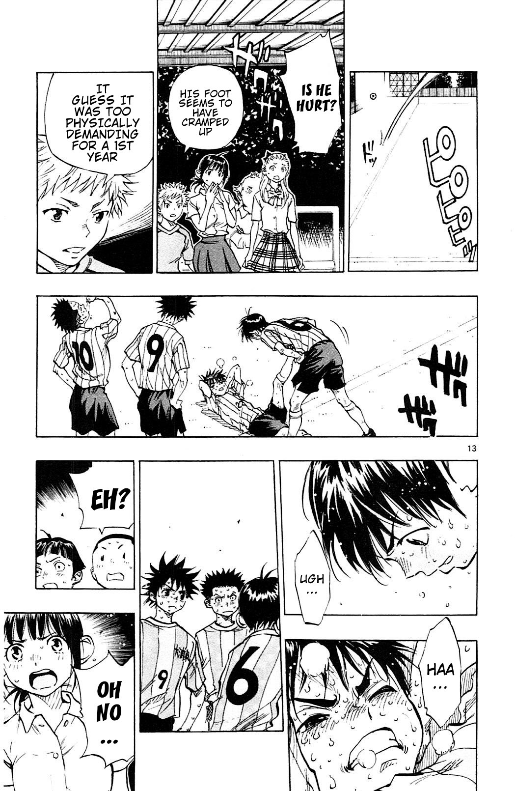 BE BLUES ~Ao ni nare~ Chapter 71 page 14 - Chapter 71: To the Limit