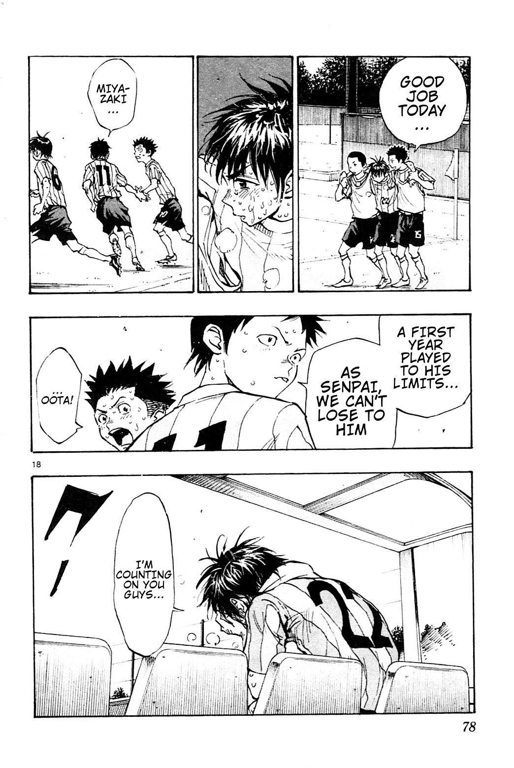 BE BLUES ~Ao ni nare~ Chapter 71 page 19 - Chapter 71: To the Limit