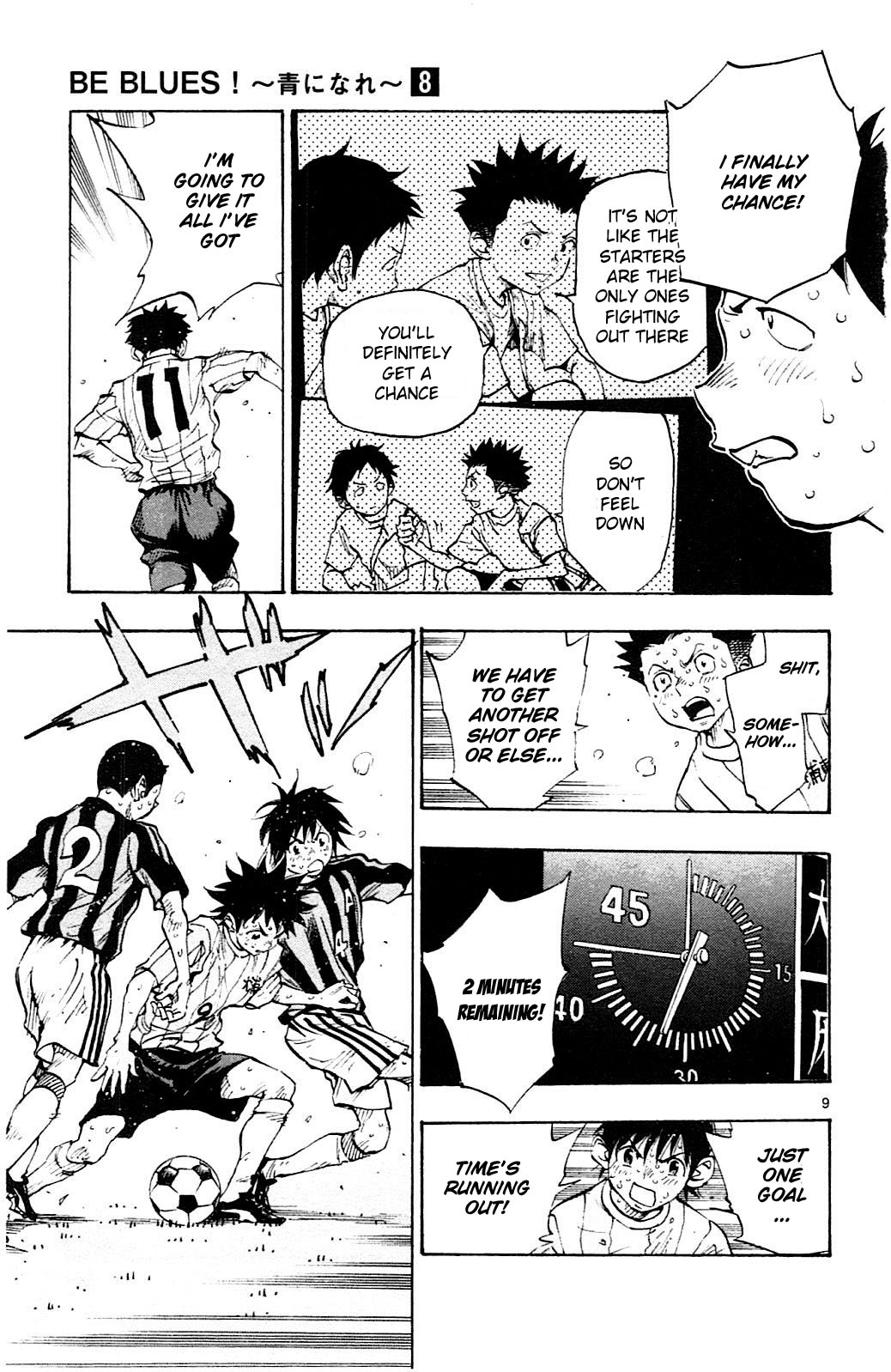 BE BLUES ~Ao ni nare~ Chapter 72 page 10 - Chapter 72: The Pride of Senpai