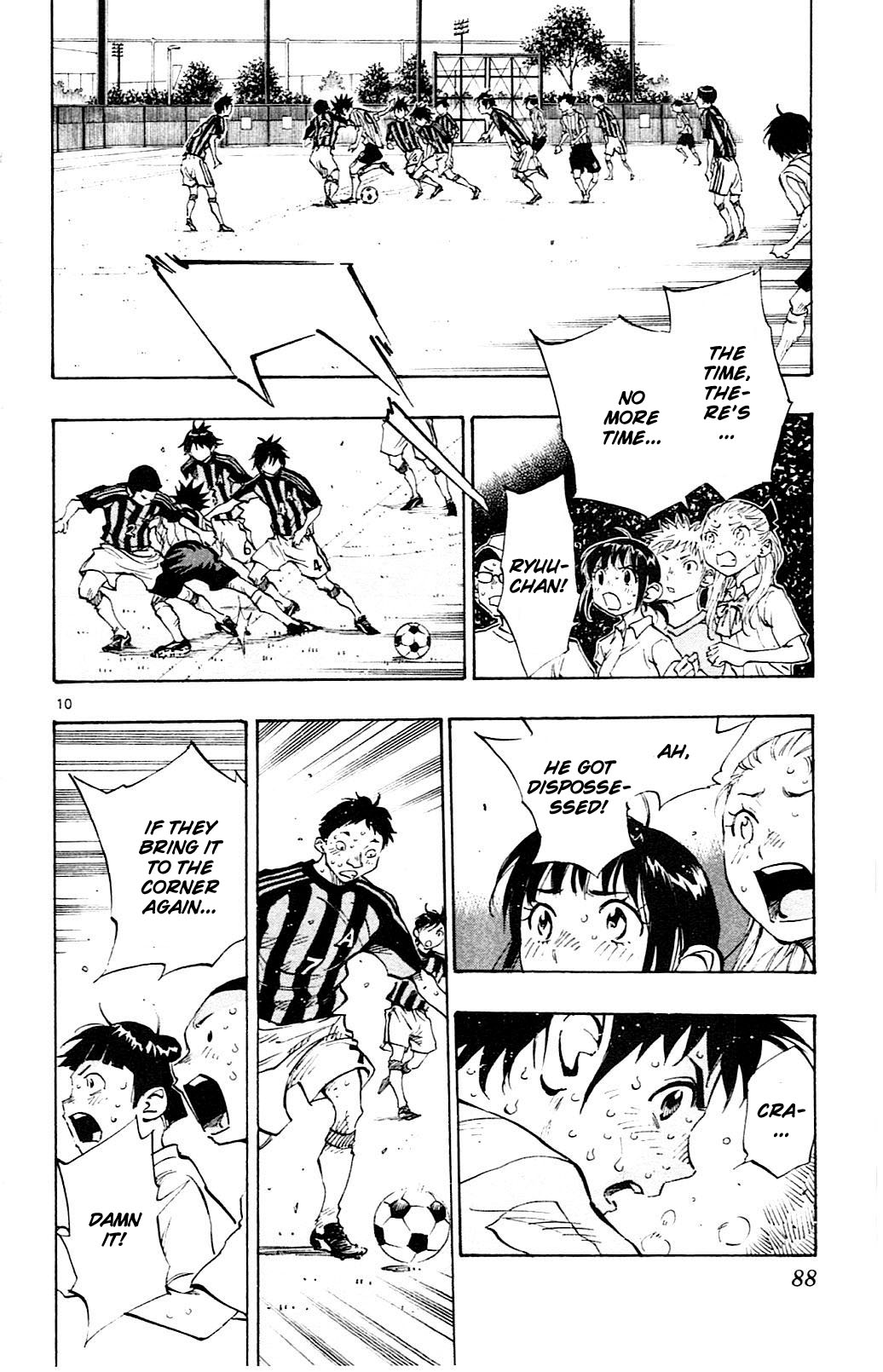 BE BLUES ~Ao ni nare~ Chapter 72 page 11 - Chapter 72: The Pride of Senpai