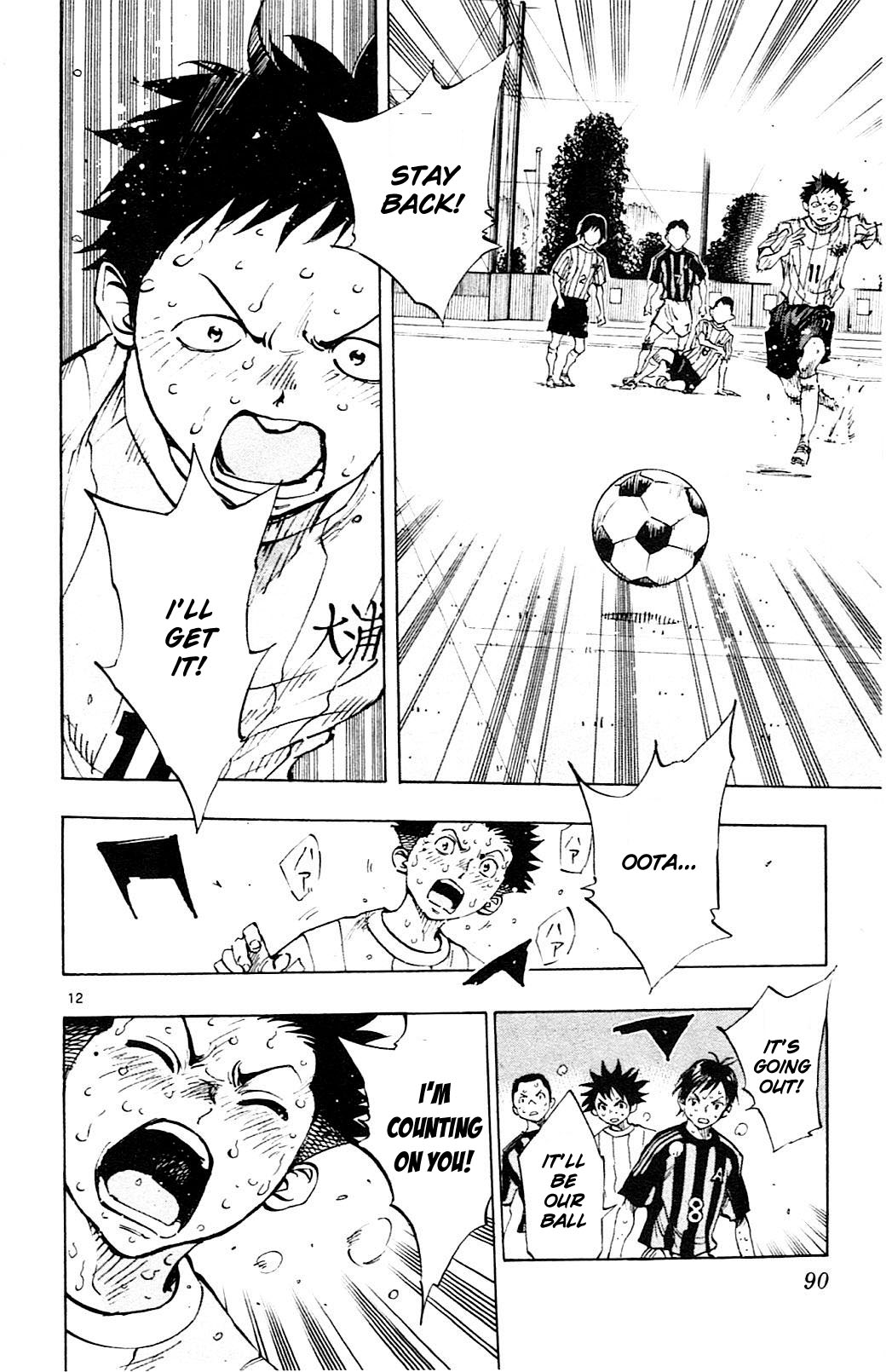 BE BLUES ~Ao ni nare~ Chapter 72 page 13 - Chapter 72: The Pride of Senpai