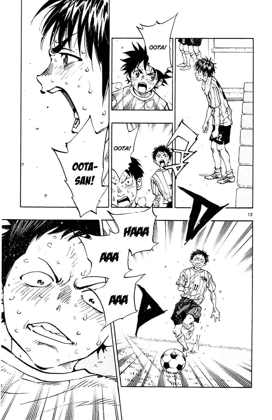 BE BLUES ~Ao ni nare~ Chapter 72 page 14 - Chapter 72: The Pride of Senpai