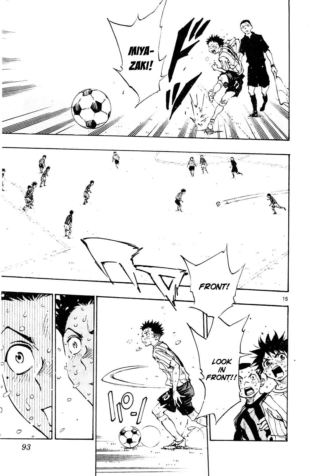 BE BLUES ~Ao ni nare~ Chapter 72 page 16 - Chapter 72: The Pride of Senpai