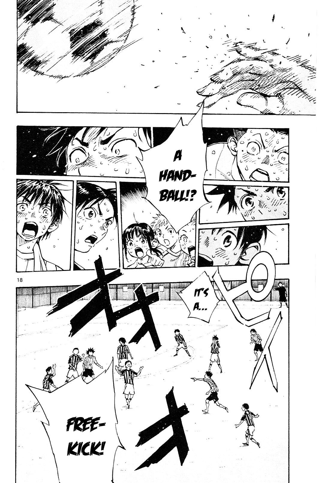 BE BLUES ~Ao ni nare~ Chapter 72 page 19 - Chapter 72: The Pride of Senpai
