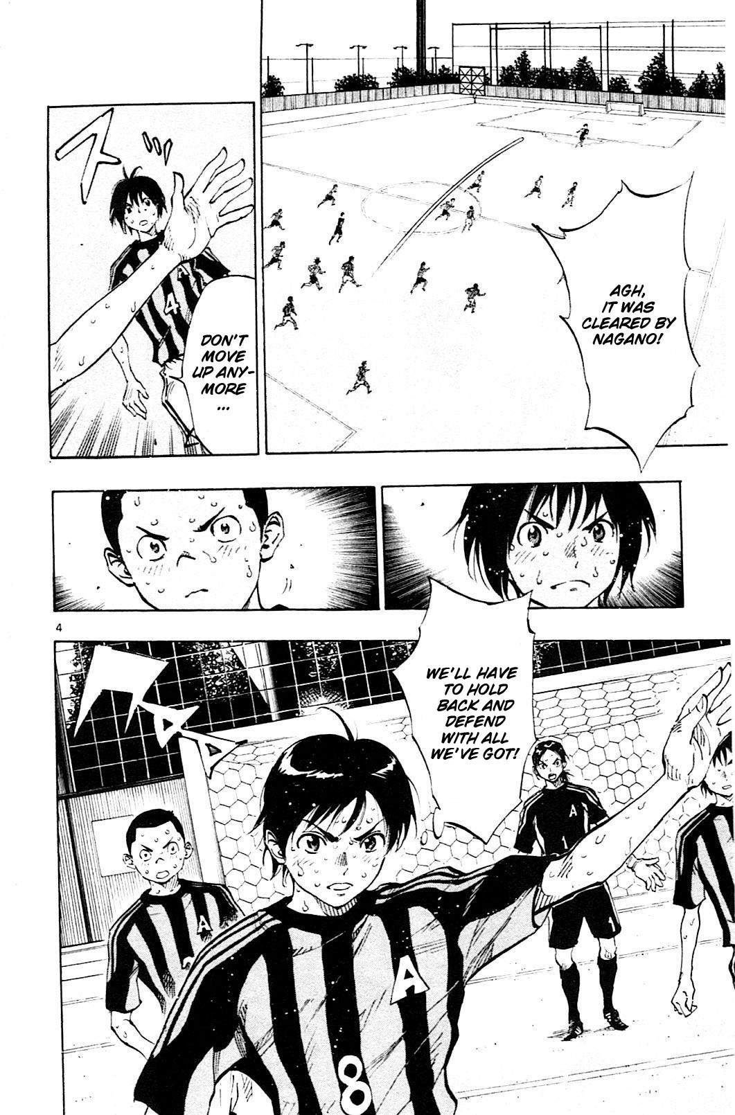 BE BLUES ~Ao ni nare~ Chapter 72 page 5 - Chapter 72: The Pride of Senpai