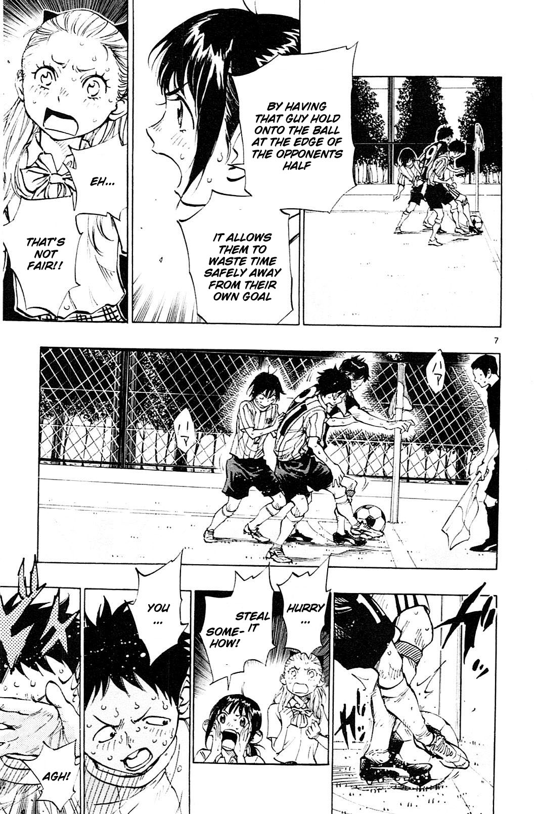 BE BLUES ~Ao ni nare~ Chapter 72 page 8 - Chapter 72: The Pride of Senpai