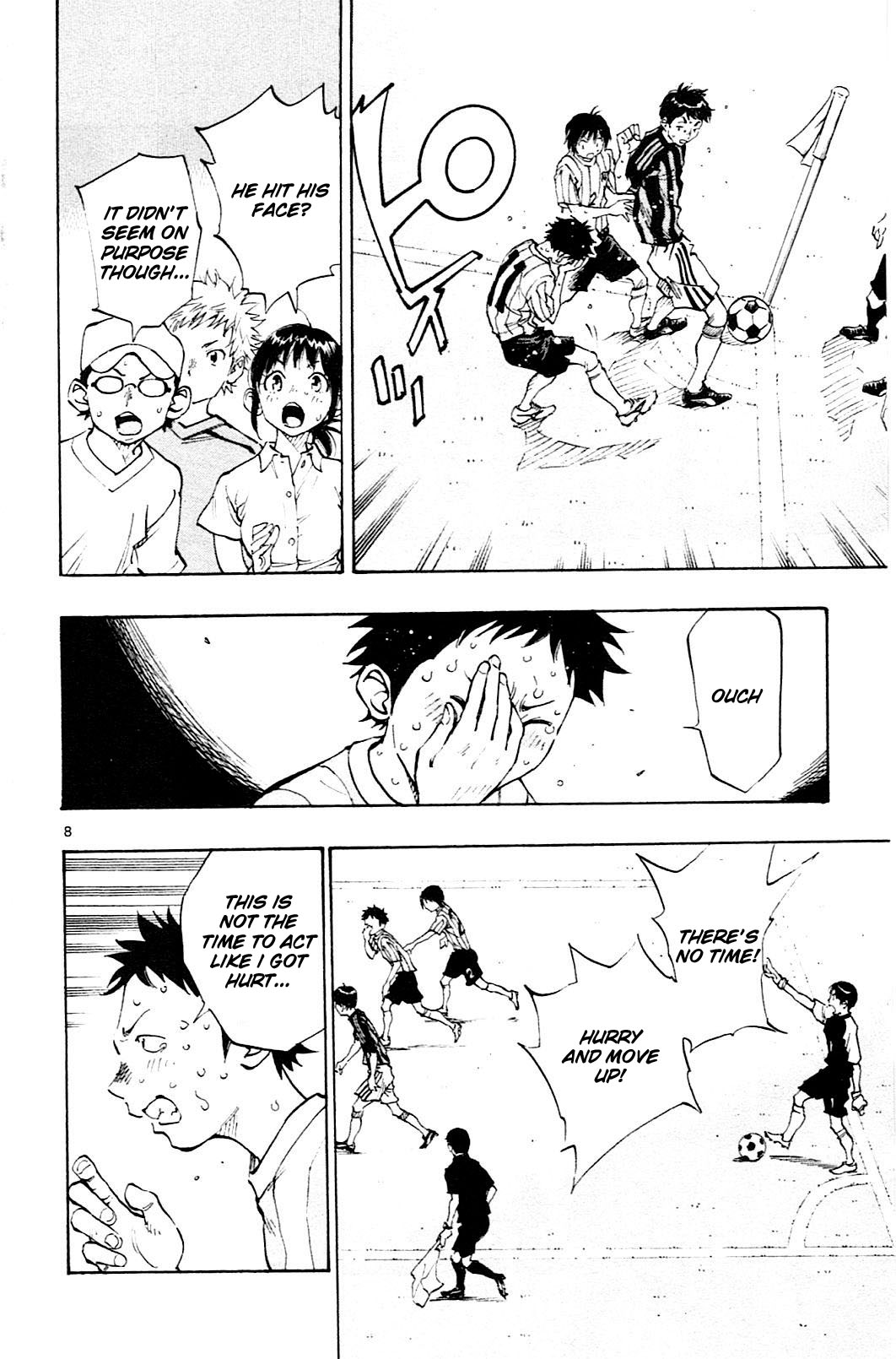 BE BLUES ~Ao ni nare~ Chapter 72 page 9 - Chapter 72: The Pride of Senpai