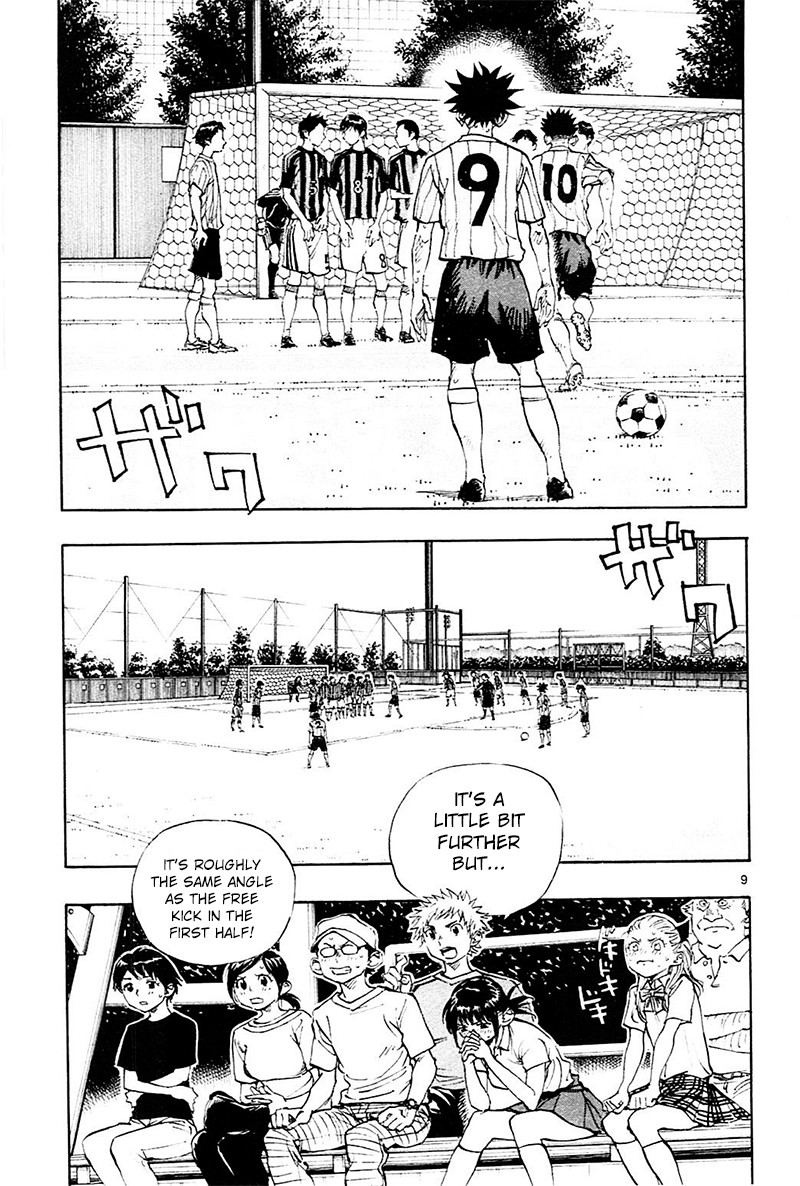 BE BLUES ~Ao ni nare~ Chapter 73 page 10 - Chapter 73: This Time, Which Will It Be?
