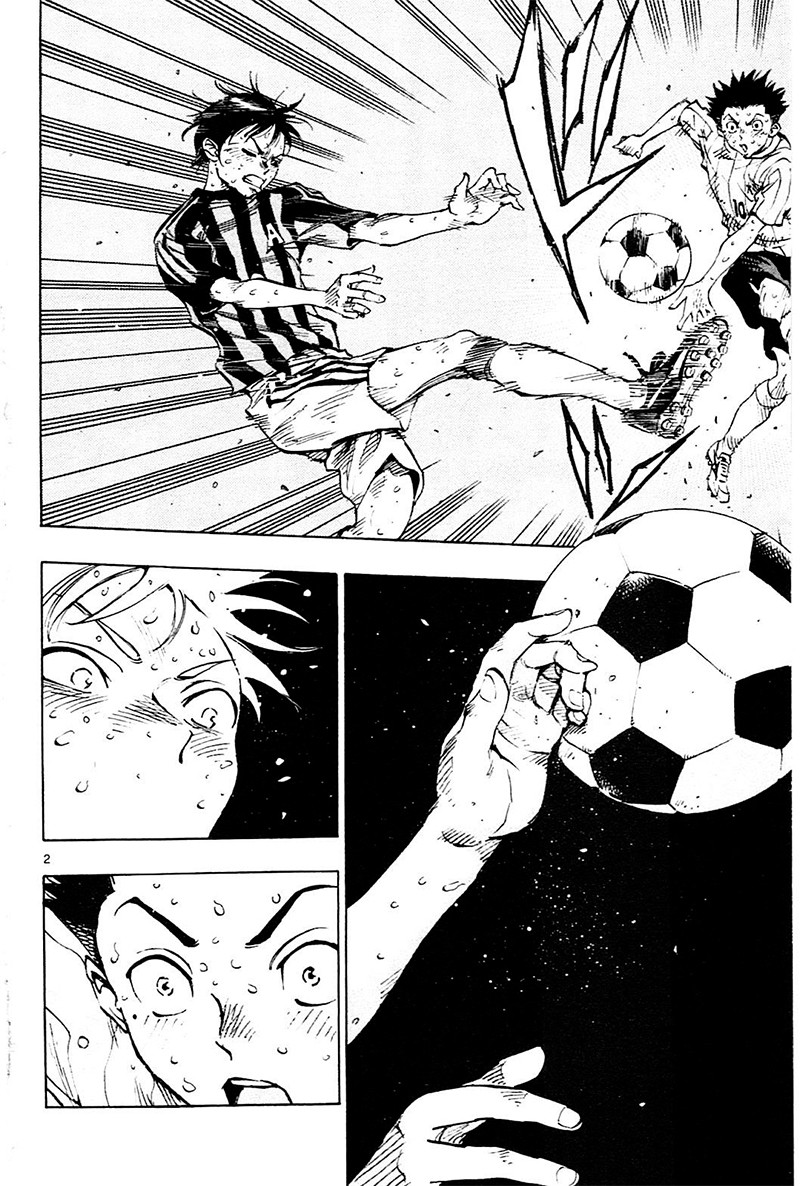 BE BLUES ~Ao ni nare~ Chapter 73 page 3 - Chapter 73: This Time, Which Will It Be?