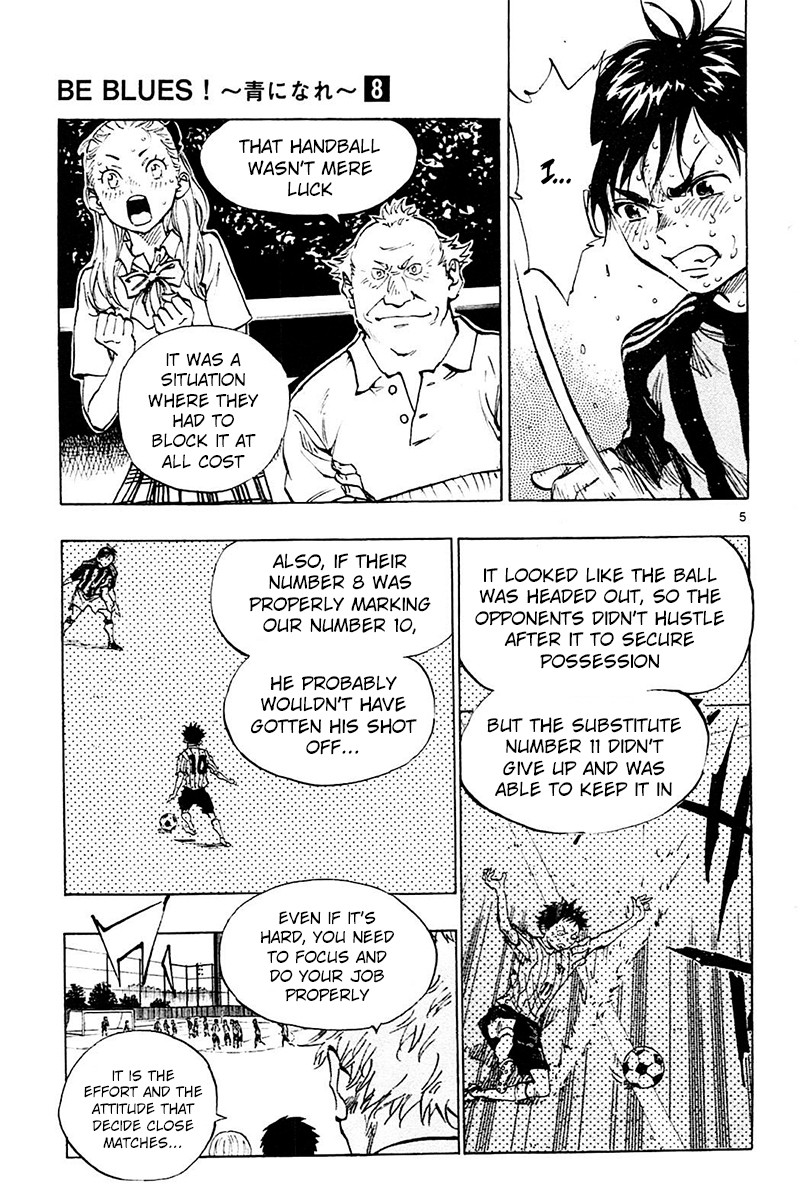 BE BLUES ~Ao ni nare~ Chapter 73 page 6 - Chapter 73: This Time, Which Will It Be?