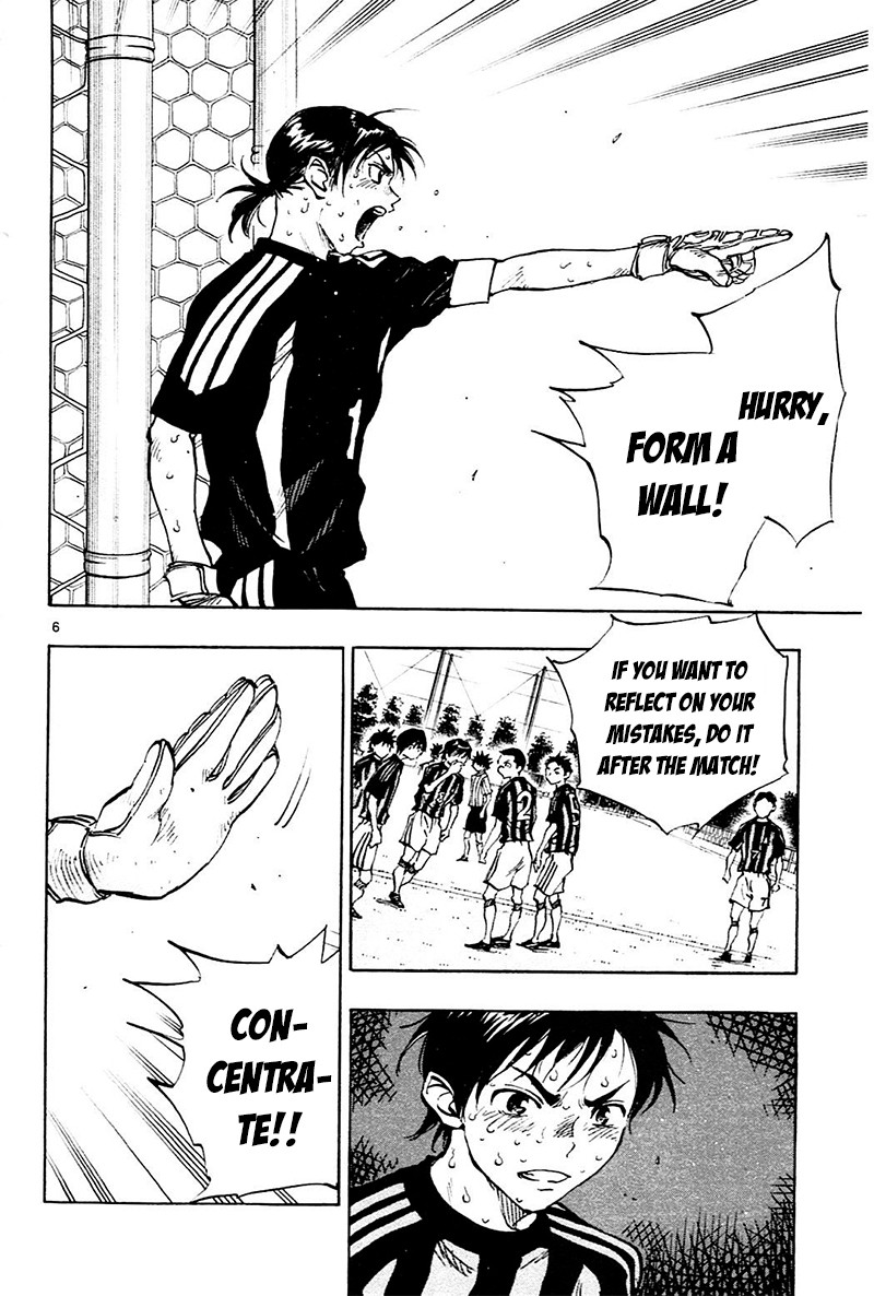 BE BLUES ~Ao ni nare~ Chapter 73 page 7 - Chapter 73: This Time, Which Will It Be?