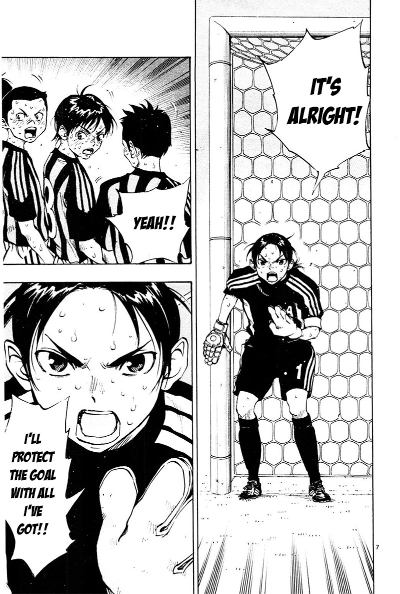 BE BLUES ~Ao ni nare~ Chapter 73 page 8 - Chapter 73: This Time, Which Will It Be?