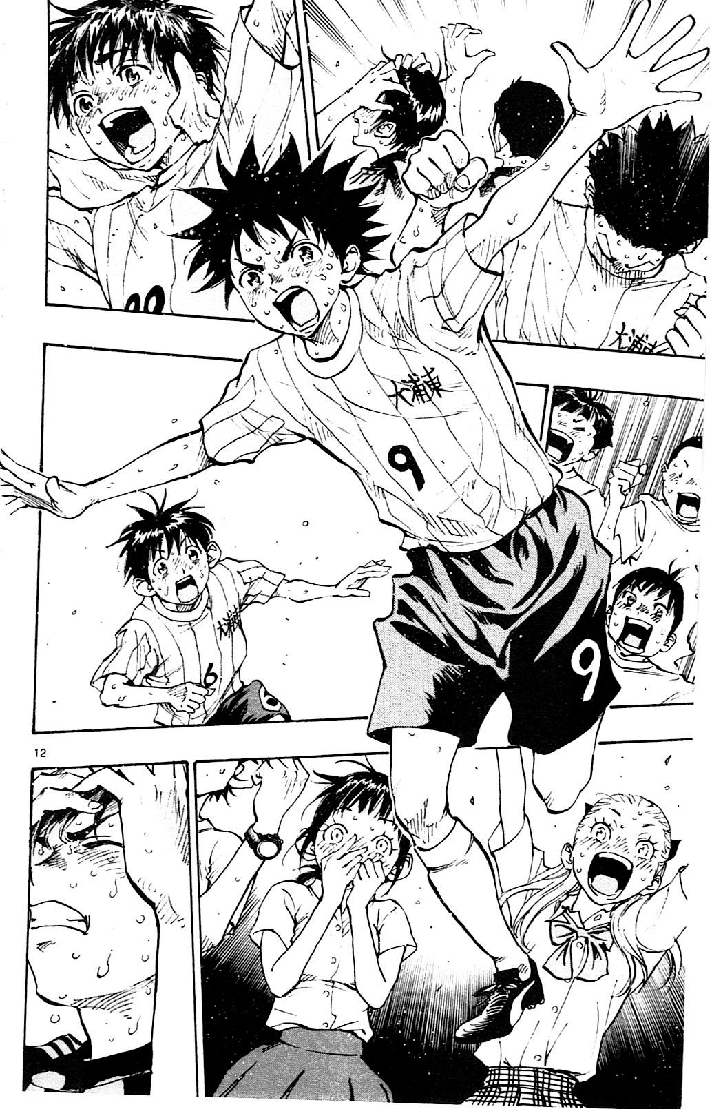 BE BLUES ~Ao ni nare~ Chapter 74 page 11 - Chapter 74: Gamble