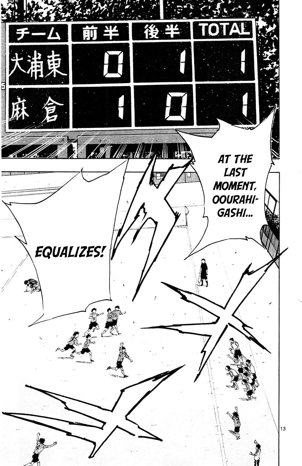 BE BLUES ~Ao ni nare~ Chapter 74 page 12 - Chapter 74: Gamble