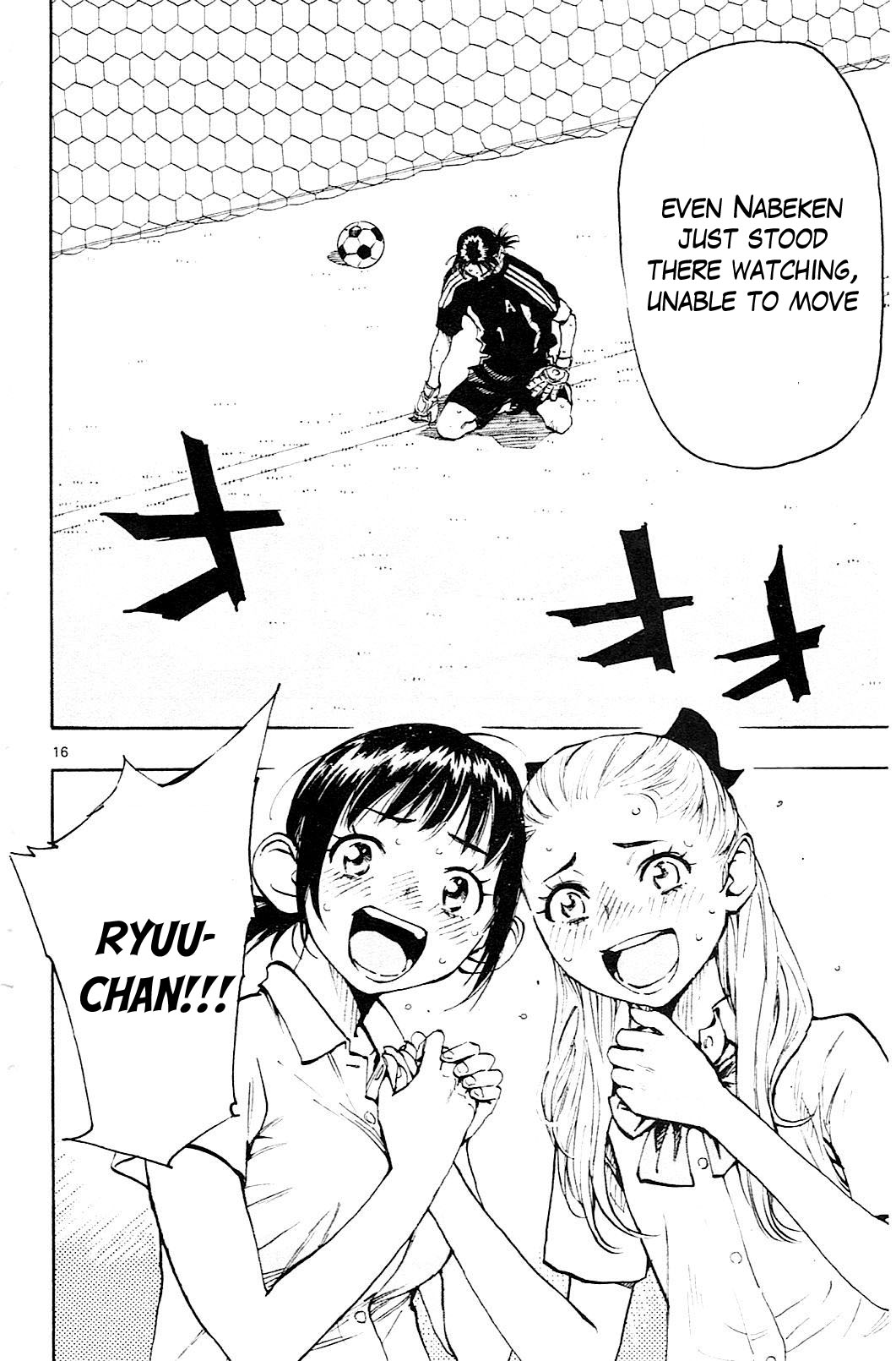 BE BLUES ~Ao ni nare~ Chapter 74 page 15 - Chapter 74: Gamble