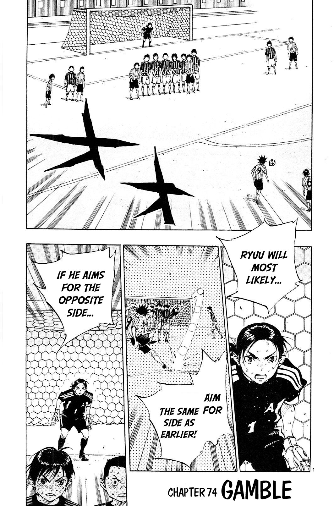 BE BLUES ~Ao ni nare~ Chapter 74 page 2 - Chapter 74: Gamble