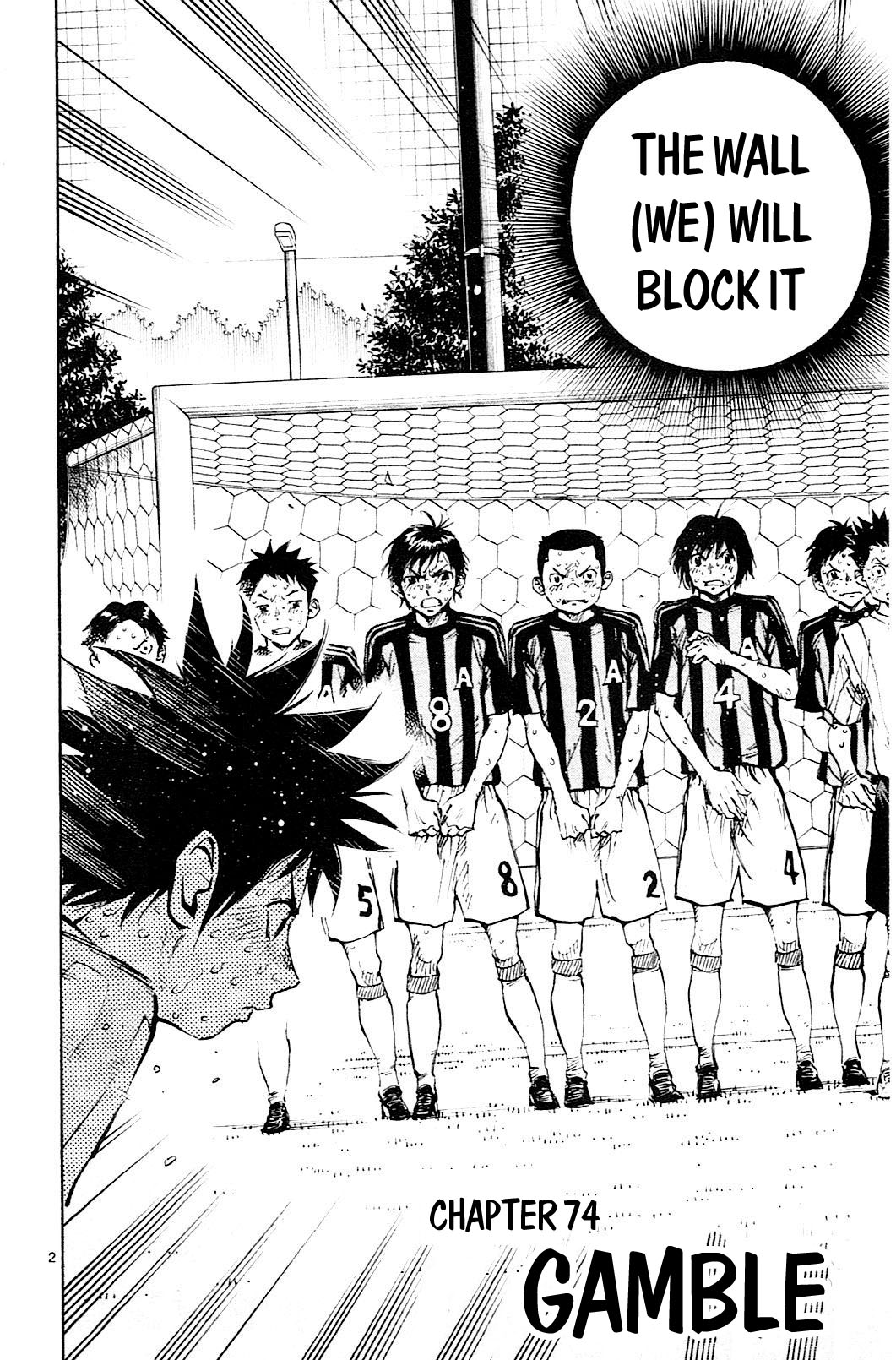 BE BLUES ~Ao ni nare~ Chapter 74 page 3 - Chapter 74: Gamble