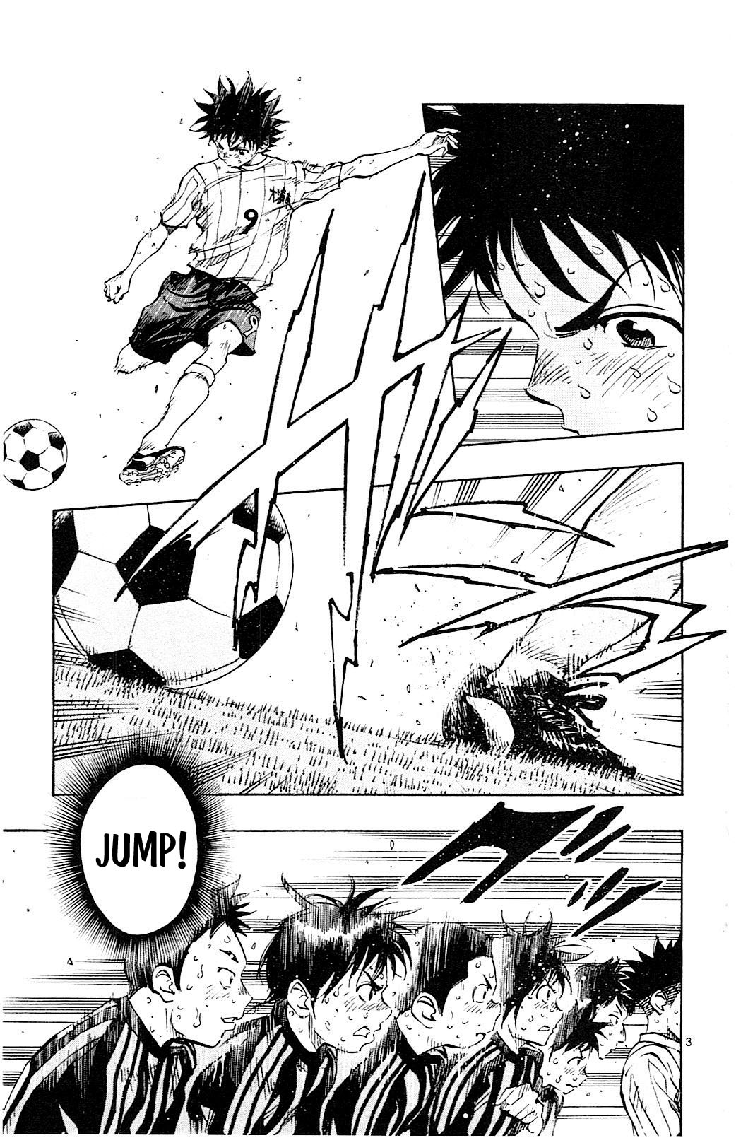 BE BLUES ~Ao ni nare~ Chapter 74 page 4 - Chapter 74: Gamble