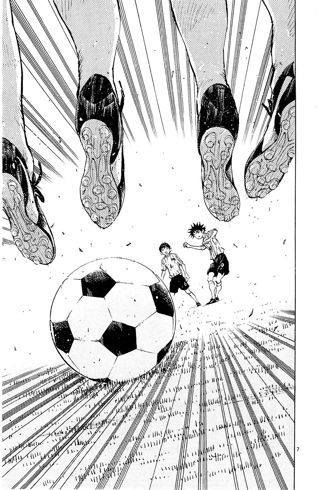 BE BLUES ~Ao ni nare~ Chapter 74 page 7 - Chapter 74: Gamble