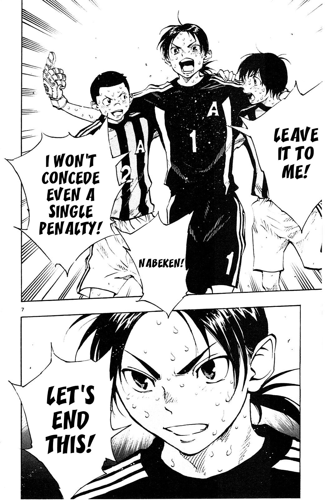 BE BLUES ~Ao ni nare~ Chapter 75 page 10 - Chapter 75: All that's left is luck...