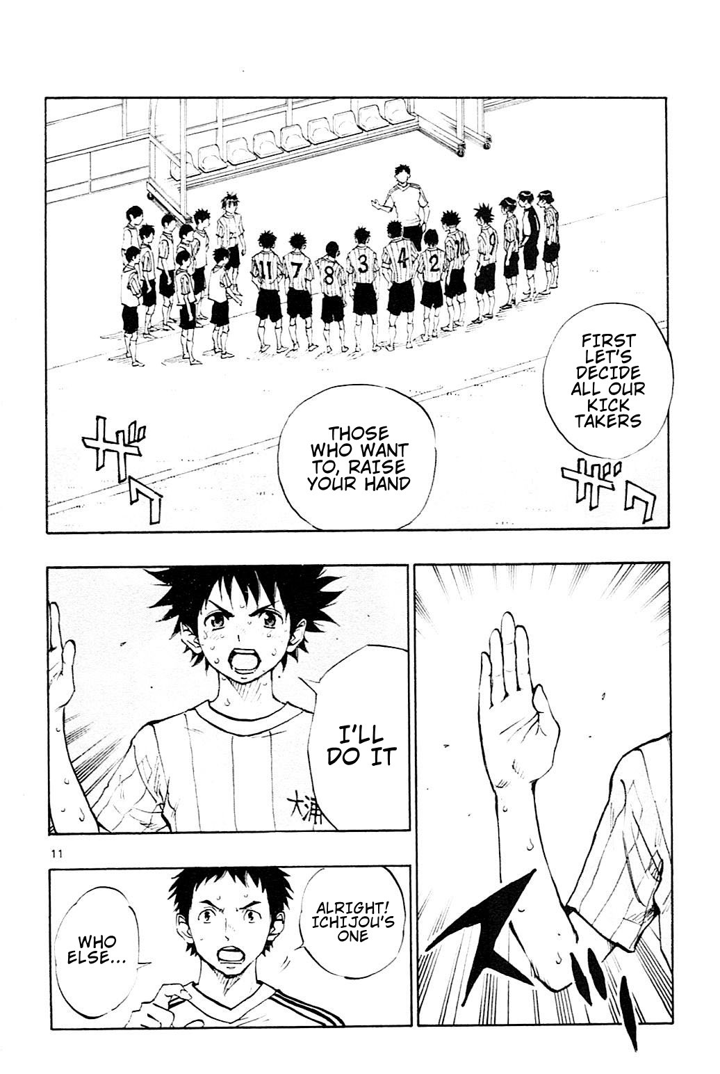 BE BLUES ~Ao ni nare~ Chapter 75 page 14 - Chapter 75: All that's left is luck...