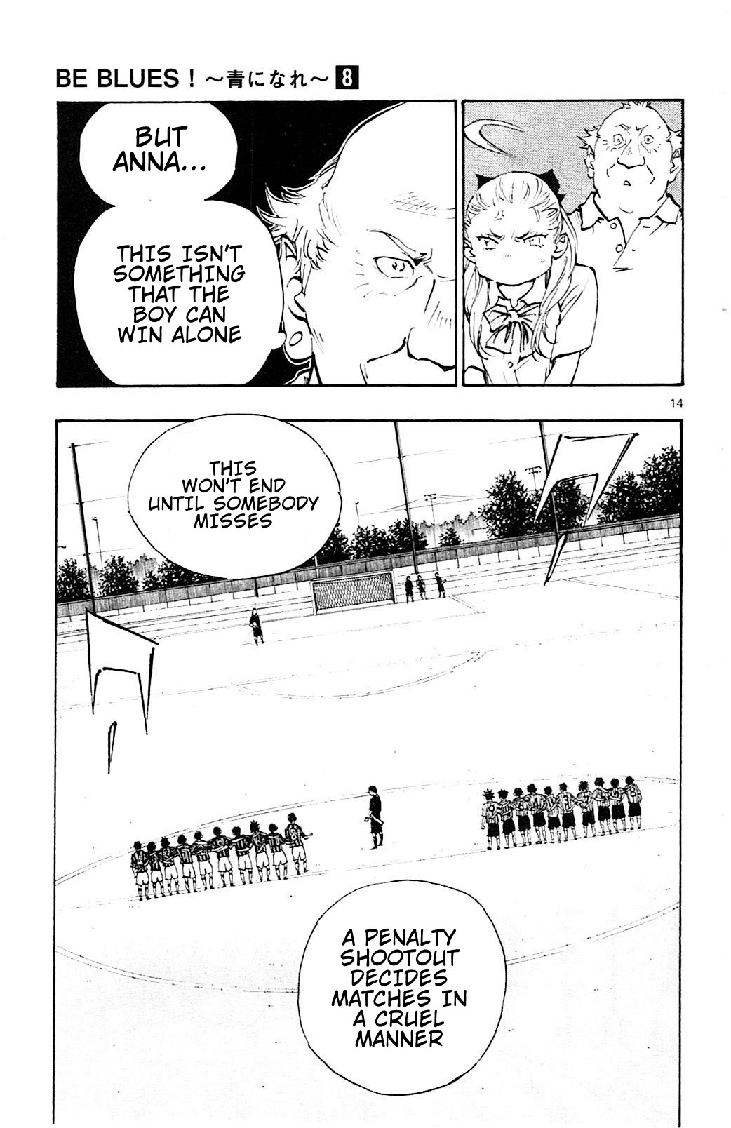 BE BLUES ~Ao ni nare~ Chapter 75 page 17 - Chapter 75: All that's left is luck...