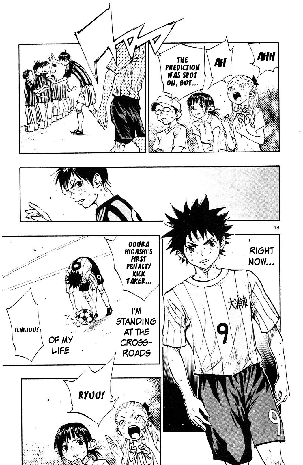BE BLUES ~Ao ni nare~ Chapter 75 page 21 - Chapter 75: All that's left is luck...