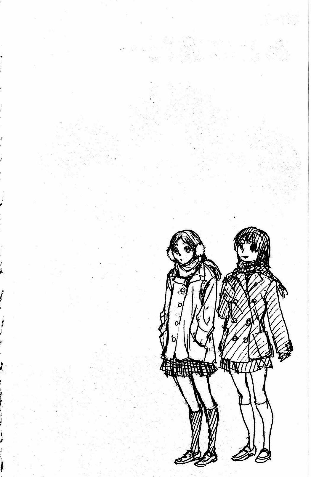 BE BLUES ~Ao ni nare~ Chapter 75 page 4 - Chapter 75: All that's left is luck...
