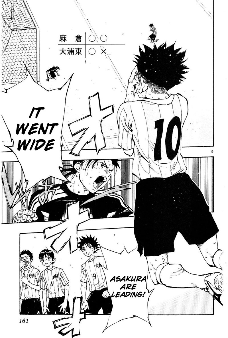 BE BLUES ~Ao ni nare~ Chapter 76 page 10 - Chapter 76: Ryuu, Miyazaki, Yuuto...