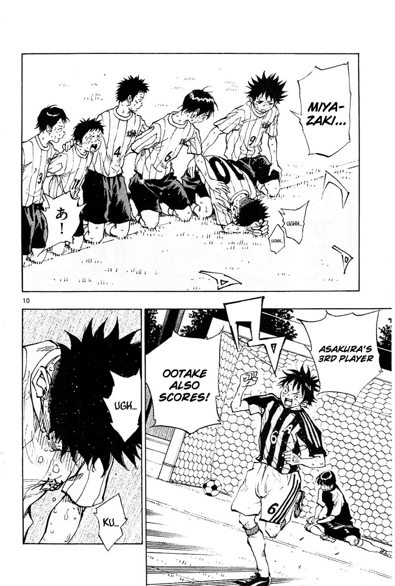 BE BLUES ~Ao ni nare~ Chapter 76 page 11 - Chapter 76: Ryuu, Miyazaki, Yuuto...