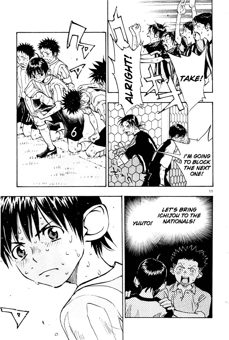 BE BLUES ~Ao ni nare~ Chapter 76 page 12 - Chapter 76: Ryuu, Miyazaki, Yuuto...