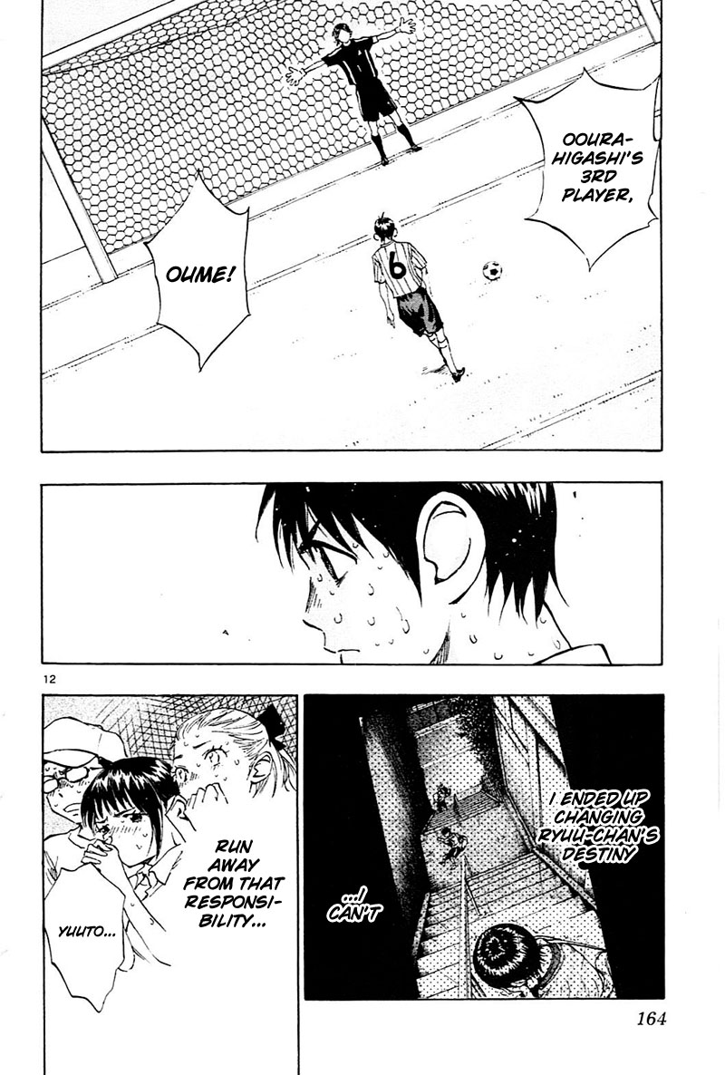 BE BLUES ~Ao ni nare~ Chapter 76 page 13 - Chapter 76: Ryuu, Miyazaki, Yuuto...